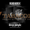 Табак для кальяна Dead Horse Deep Purple (Черника, малина и апельсина) 200 гр. Фото.
